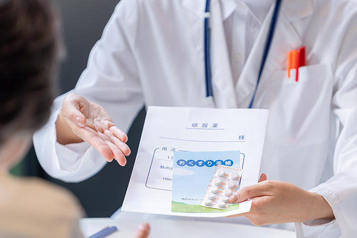 処方箋について